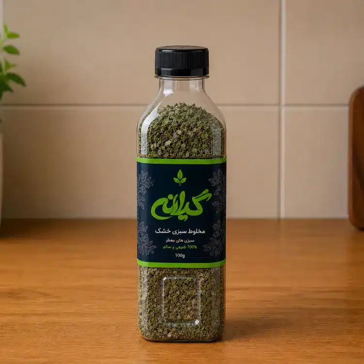 مخلوط سبزی خشک گیلانه