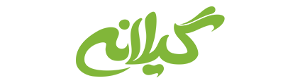 گیلانه | فروشگاه آنلاین سبزیجات تر و تازه