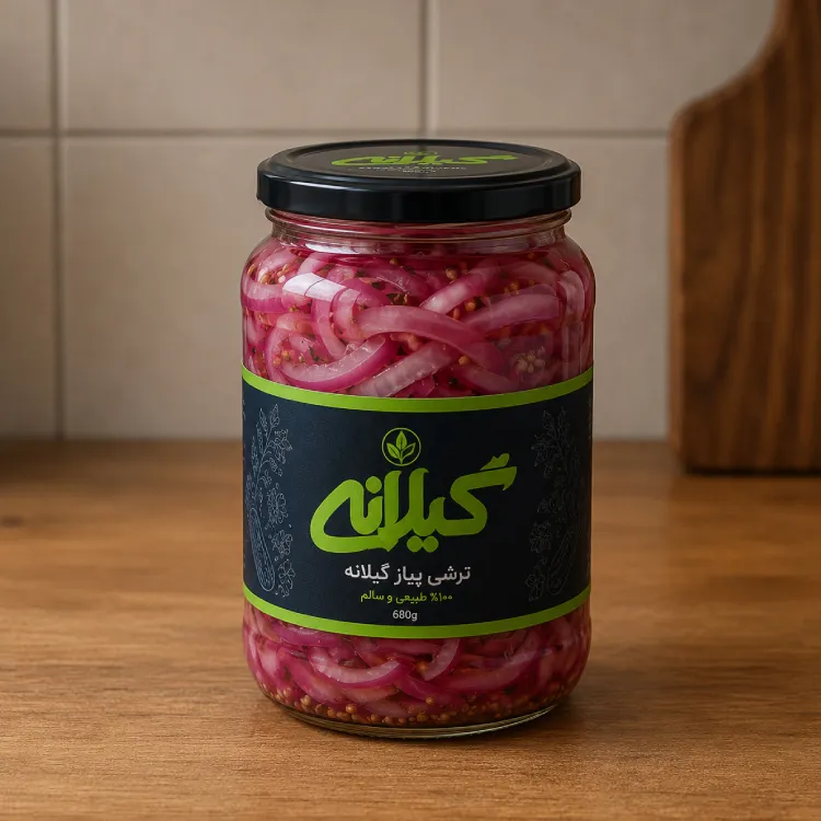 ترشی پیاز گیلانه