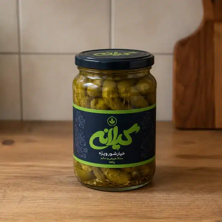 خیارشور گیلانه