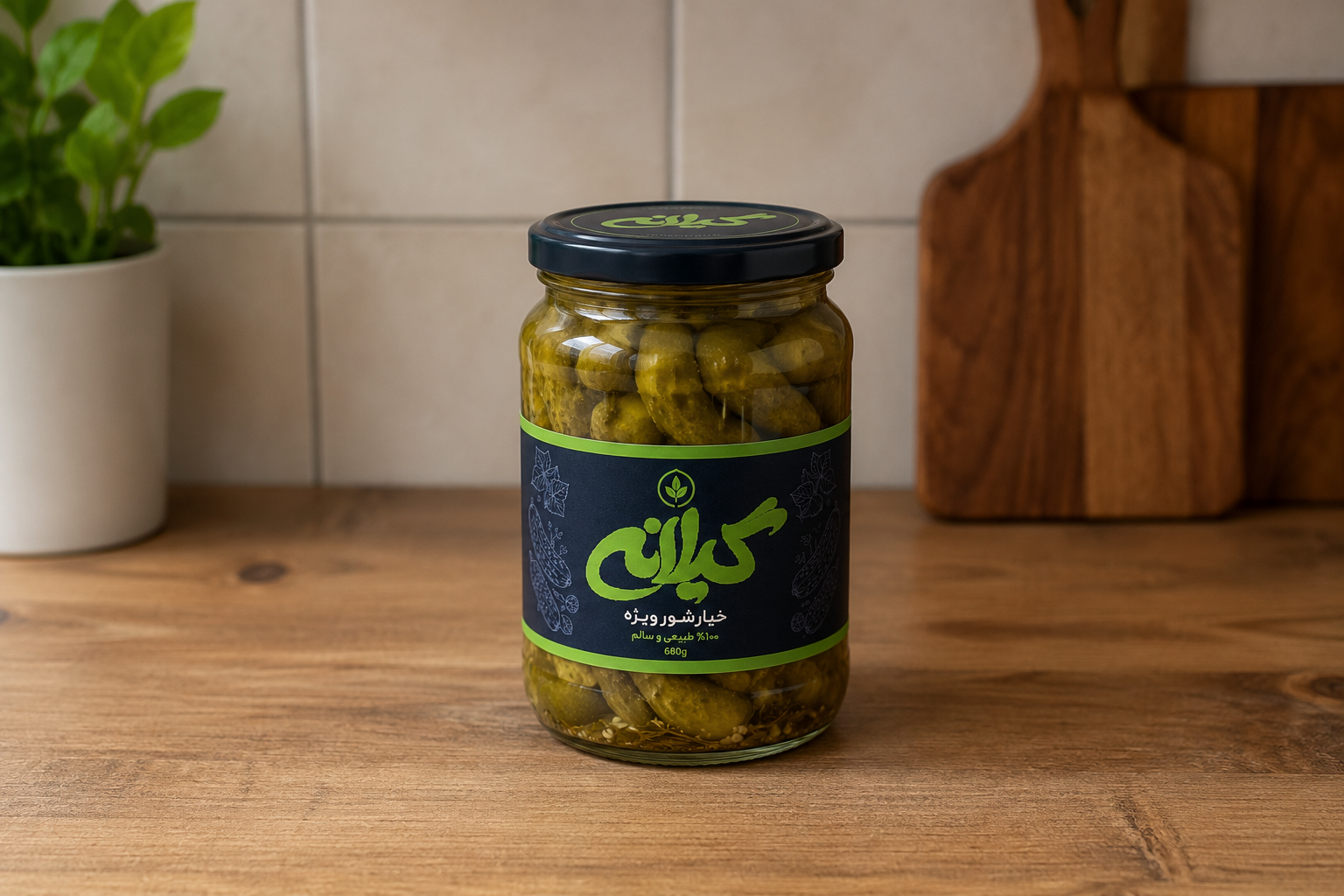 خیارشور گیلانه