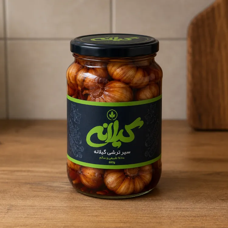 سیر ترشی گیلانه