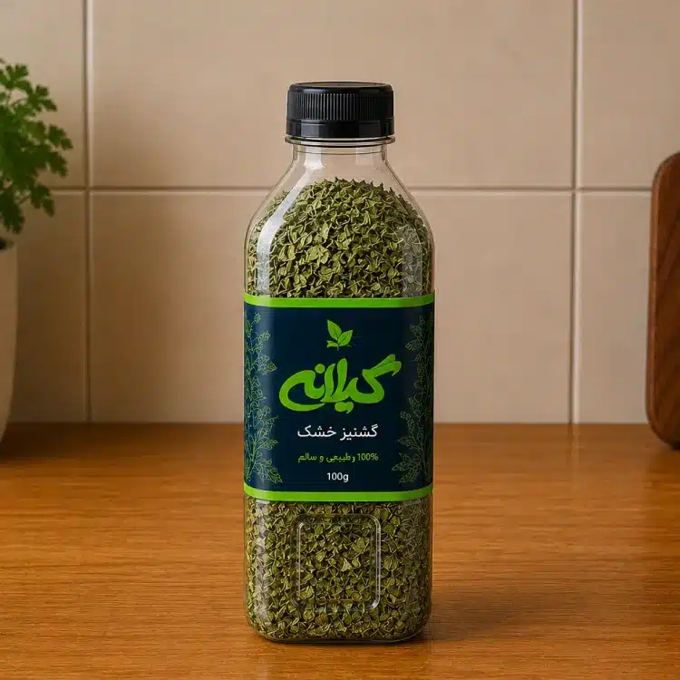 گشنیز خشک گیلانه
